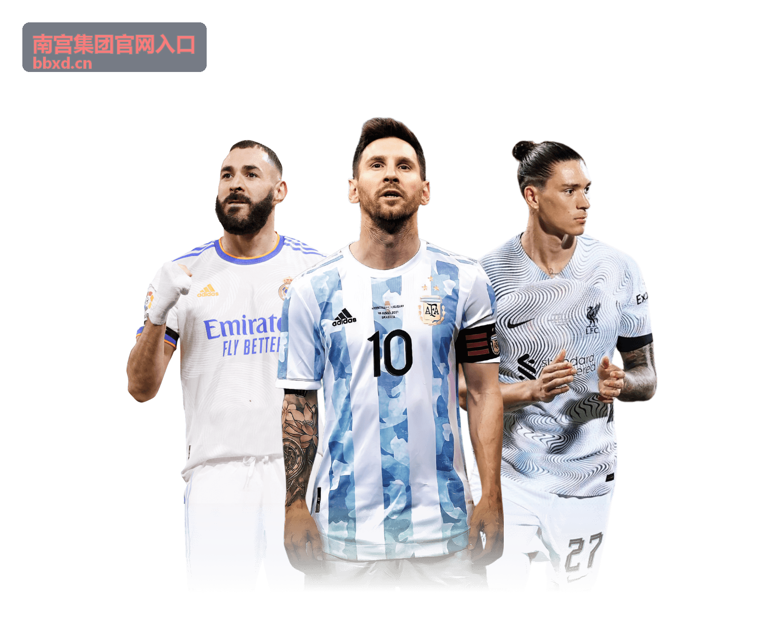 南宫集团官网入口异常情况协助说明
